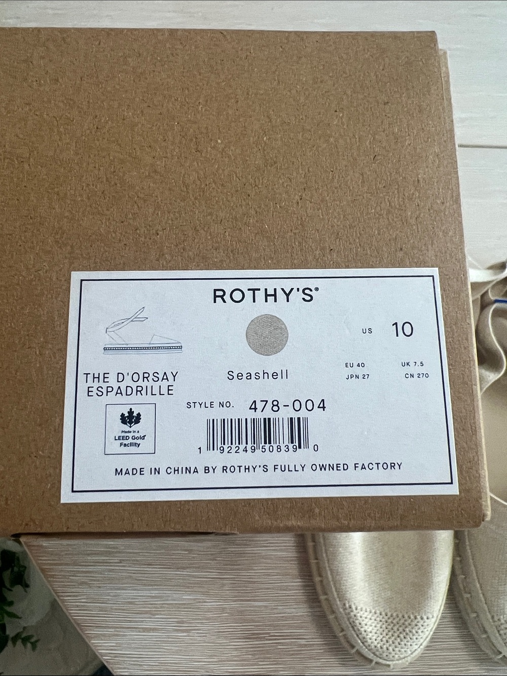 Rothy's Espadrille Size 10 - Picture 2 of 4
